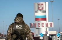 В ГПСУ жалуются, что Россия не впускает мужчин-украинцев