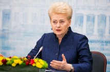 Литва ввела санкции в связи с инцидентом в Керченском проливе