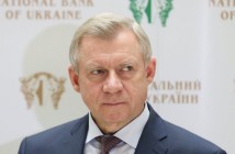 Смолий: НБУ хочет цивилизованного выхода российских банков из Украины