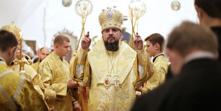 Епифаний: Онуфрий потерял статус митрополита Киевского