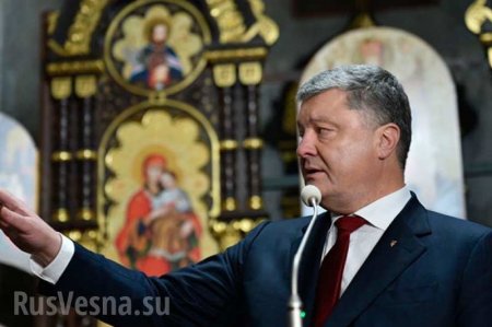 УПЦ обратилась к Порошенко из-за решения Рады о переименовании