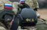 ФСБ в Крыму проводит обыски у боевиков украинского нацбатальона (+ФОТО, ВИД ...