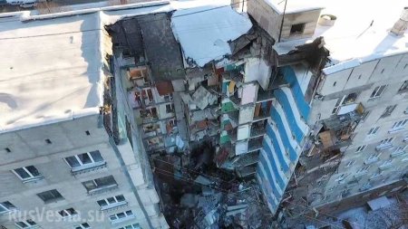 Пострадавший дом в Магнитогорске разделят на два здания