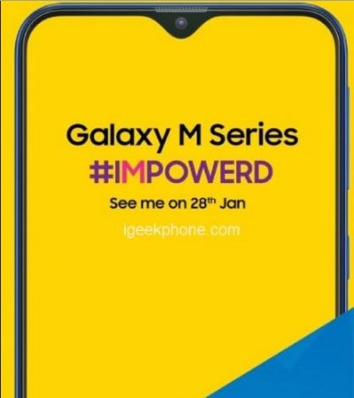 Серия телефонов Samsung Galaxy M официально запускается 28 января