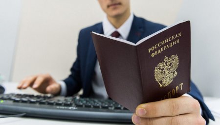 Жители ДНР в большинстве стремятся к российскому гражданству — опрос