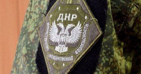 Обстановка на линии фронта под Донецком обостряется — НМ ДНР