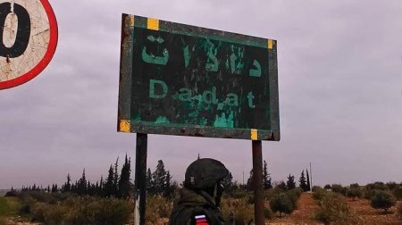 Российские и сирийские военные начали патрулирование линии фронта севернее Менбиджа