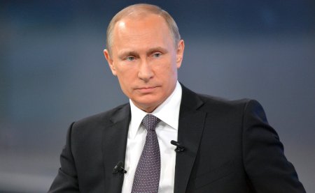 Владимир Путин на пленарном заседании 11-го форума 