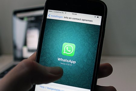 «Стоп-спам»: В WhatsApp добавятся новые полезные функции