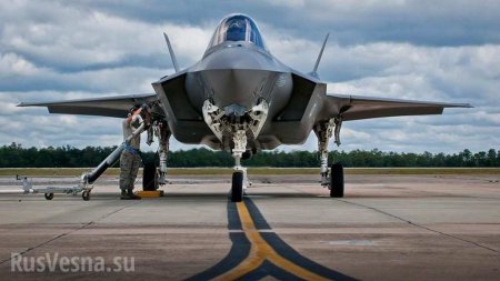 США боятся, как бы Россия не нашла рухнувший истребитель F-35A и не «скопировала технологии»