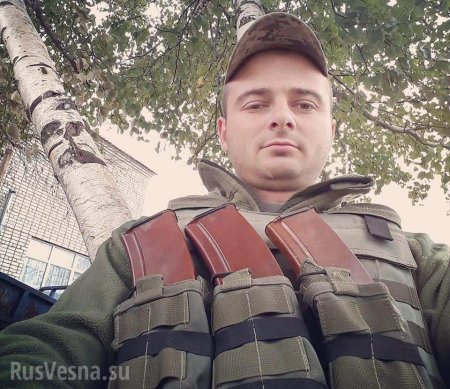 На Донбассе убит украинский морпех-контрактник (ФОТО)