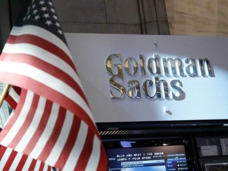 Чистая прибыль Goldman Sachs в I квартале сократилась на 20%