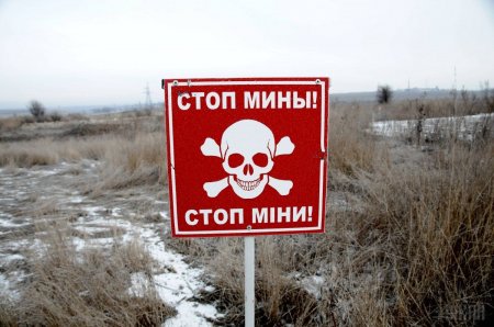 Донбасс. Оперативная лента военных событий 19.04.2019