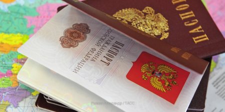 Большинство жителей ДНР и ЛНР стремятся получить российское гражданство — МВД РФ