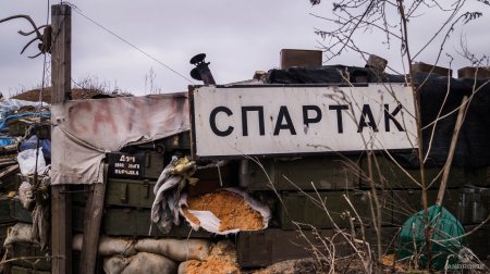Донбасс. Оперативная лента военных событий 07.05.2019