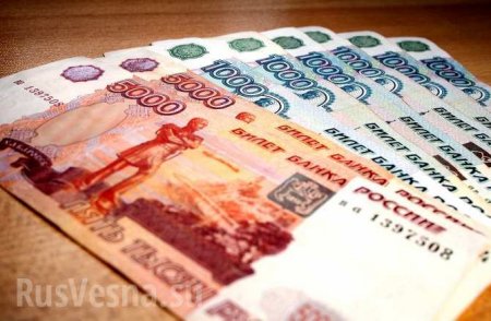 Россияне рассказали, сколько денег им нужно для «нормальной жизни»