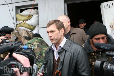 Олег Царев озвучил условия своего возвращения на Украину