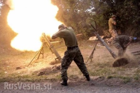ВАЖНО: ВСУ с утра ведут огонь по жизненно важным объектам инфраструктуры Донбасса