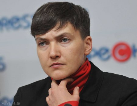Киев делает ошибку, которая приведёт к потере Донбасса, — Савченко (ВИДЕО)