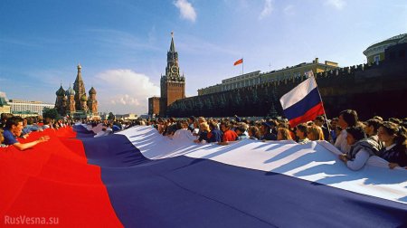 Вашингтон испугался отношения жителей Центральной Европы к России
