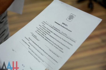 ВАЖНО: Первые группы граждан ДНР и ЛНР получают российские паспорта (+ФОТО, ВИДЕО)