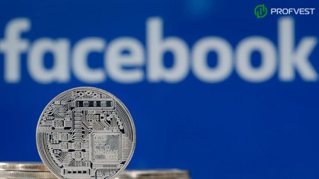 Что нужно знать о криптовалюте Libra от Facebook.