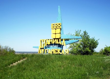 Донбасс. Оперативная лента военных событий 29.06.2019