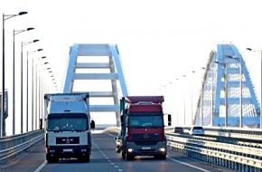 Украина пригрозила «снести» Крымский мост. Что ответила Россия?