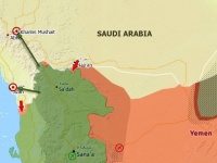 Хуситы атаковали беспилотниками саудовские авиабазы Джизан и Хамис-Мушаит