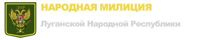 Донбасс. Оперативная лента военных событий 18.07.2019