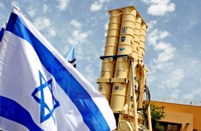 Как Израилю удалось создать систему ПРО, круче российской С-400