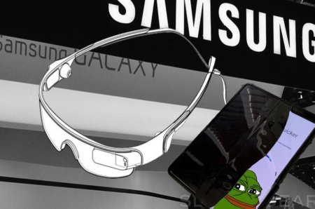 Samsung начинают разработку складных очков дополненной реальности