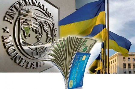 МВФ рассказал украинцам, что ждёт гривну