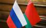 В Белоруссии призвали ускорить сближение законодательств с Россией