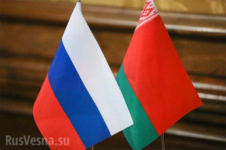 В Белоруссии призвали ускорить сближение законодательств с Россией