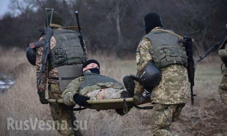 Донбасс: «ВСУшник» ранен «атакой ударного дрона» (ФОТО)