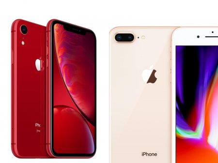 iPhone подешевели: назван самый выгодный смартфон Apple 2019 года