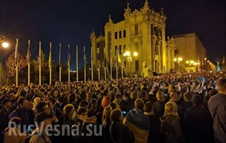 Майдан набирает обототы: Митингующие выдвинули требования и отправились к Зеленскому (ВИДЕО)