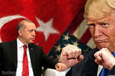 ВАЖНО: Трамп начинает торговую войну с Турцией