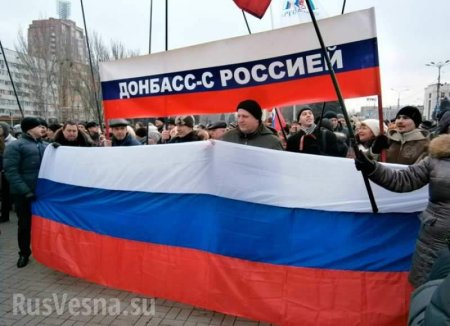Терпение Москвы на исходе: Донбассу готовят абхазский сценарий