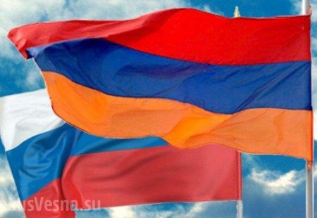 Москва направит Еревану ноту протеста