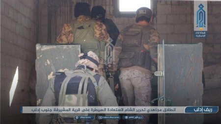 Исламисты отбили селение Мушрефа в южном Идлибе