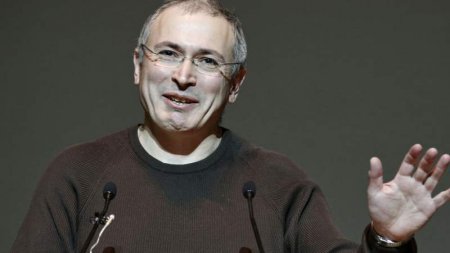 Аукцион Ходорковского – провокация и подведение его участников под статью