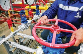 Обречен на банкротство: «Нафтогаз» подготовил «Газпрому» ловушку
