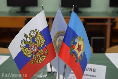 Медуниверситет Луганска вошёл в систему вузов России (ДОКУМЕНТ)