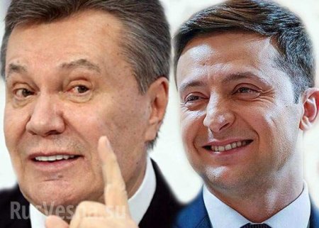Зеленский повторяет ошибку, уничтожившую Януковича