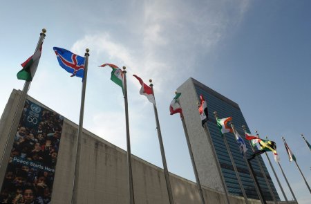 Генассамблея ООН приняла российскую резолюцию о борьбе с героизацией нацизм ...