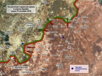 Сирийская армия вышла к трассе Дамаск - Алеппо южнее Маарат ан-Нумана