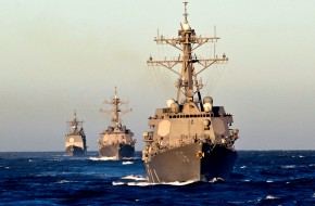 Модернизации не подлежат: флот США отказывается от ракетных эсминцев