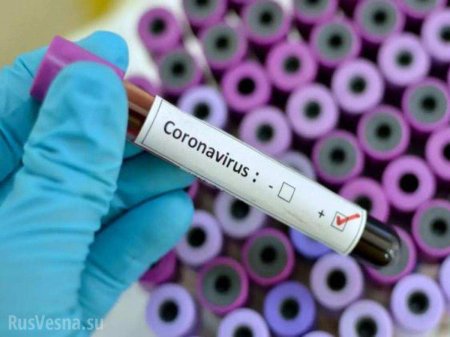 СРОЧНО: В ДНР зафиксирован первый случай коронавируса (ВИДЕО)